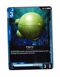 Haro Common EB01-017 Eternal Nexus (EB 01) Gundam