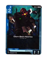 Dom Bein Nichts Common EB01-012 Eternal Nexus (EB 01) Gundam