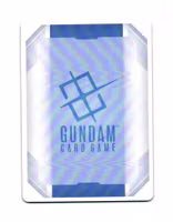 Dom Bein Nichts Common EB01-012 Eternal Nexus (EB 01) Gundam