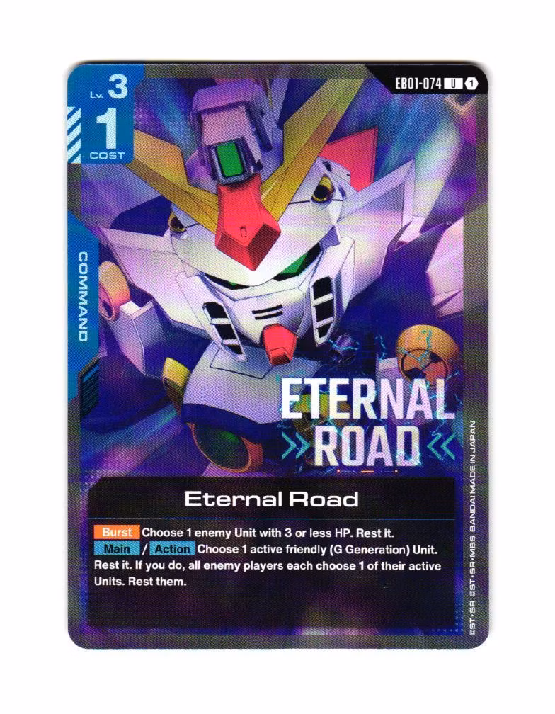 Eternal Road Uncommon EB01-074 Eternal Nexus (EB 01) Gundam