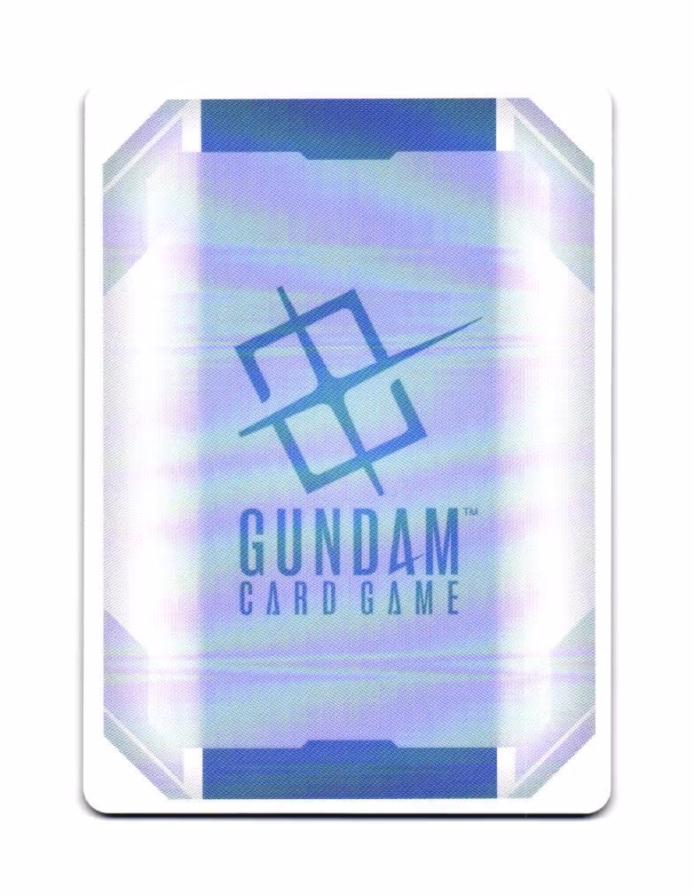 Eternal Road Uncommon EB01-074 Eternal Nexus (EB 01) Gundam