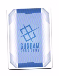 Gundam Barbatos 6th Form Uncommon EB01-010 Eternal Nexus (EB 01) Gundam