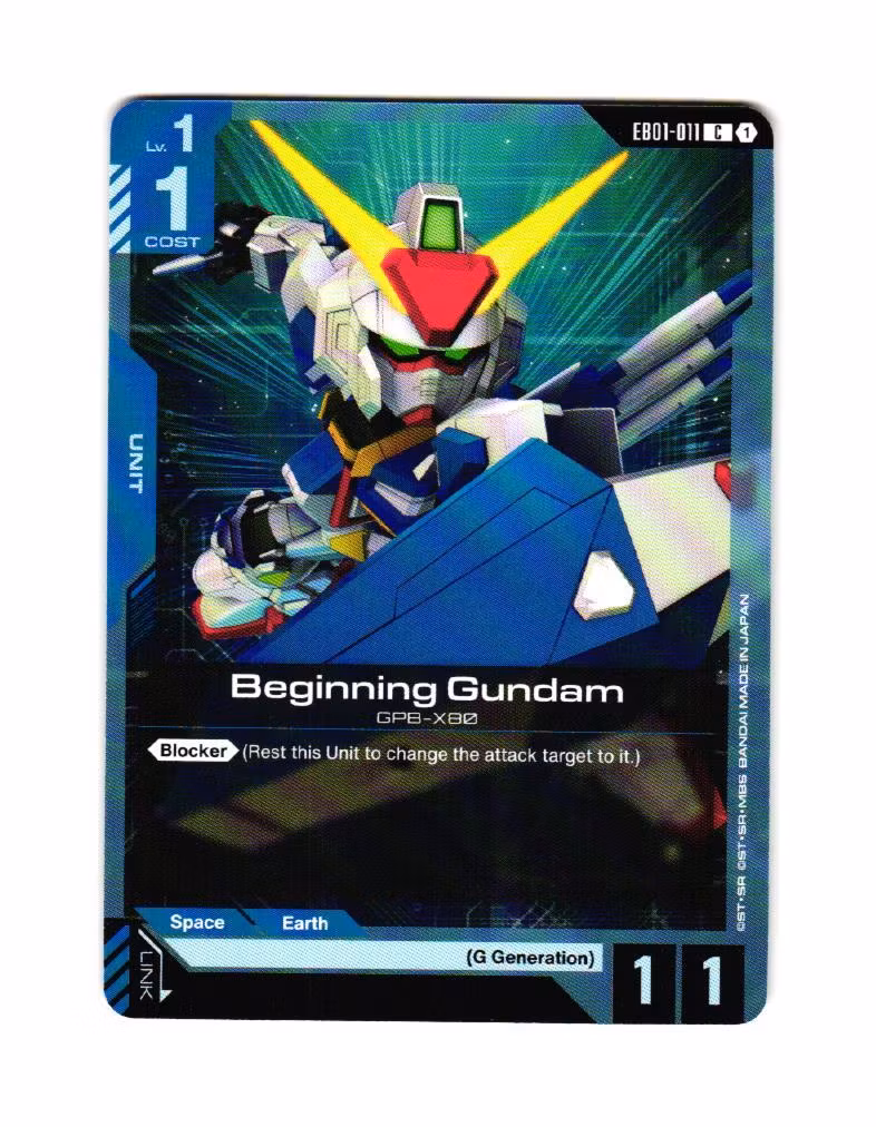 Beginning Gundam Common EB01-011 Eternal Nexus (EB 01) Gundam