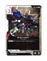 S Gundam Uncommon EB01-048 Eternal Nexus (EB 01) Gundam