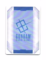 Extreme Gundam Common EB01-058 Eternal Nexus (EB 01) Gundam