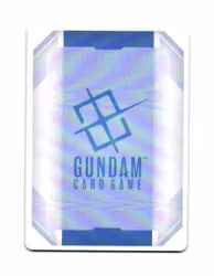 Extreme Gundam Common EB01-058 Eternal Nexus (EB 01) Gundam