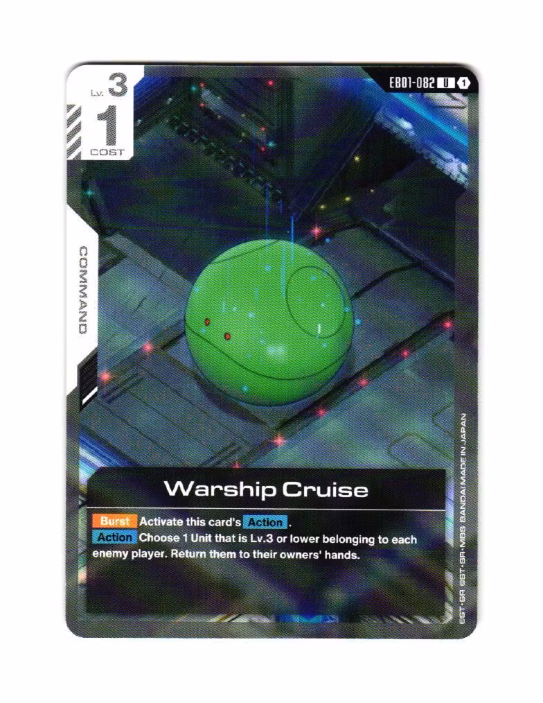 Warship Cruise Uncommon EB01-082 Eternal Nexus (EB 01) Gundam
