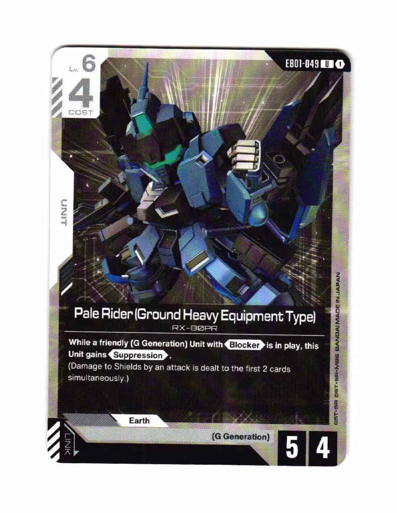 Pale Rider Ground Heavy Equipment Type Uncommon EB01-049 Eternal Nexus (EB 01) Gundam