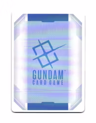 30cm Cannon APFSDS Round Common EB01-084 Eternal Nexus (EB 01) Gundam