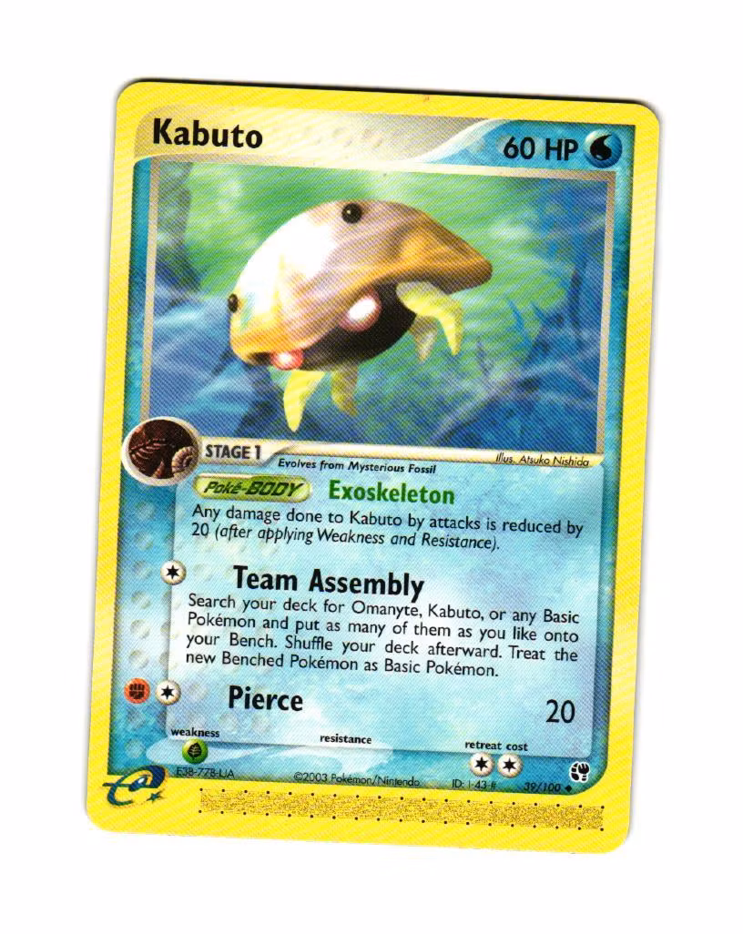 Kabuto Common 39/100 EX Sandstorm Pokemon