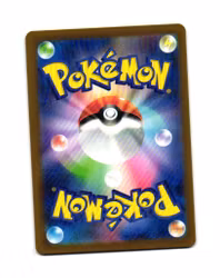 Big Air Balloon Fixed 165/190  Shiny Treasure ex sv4a Pokemon