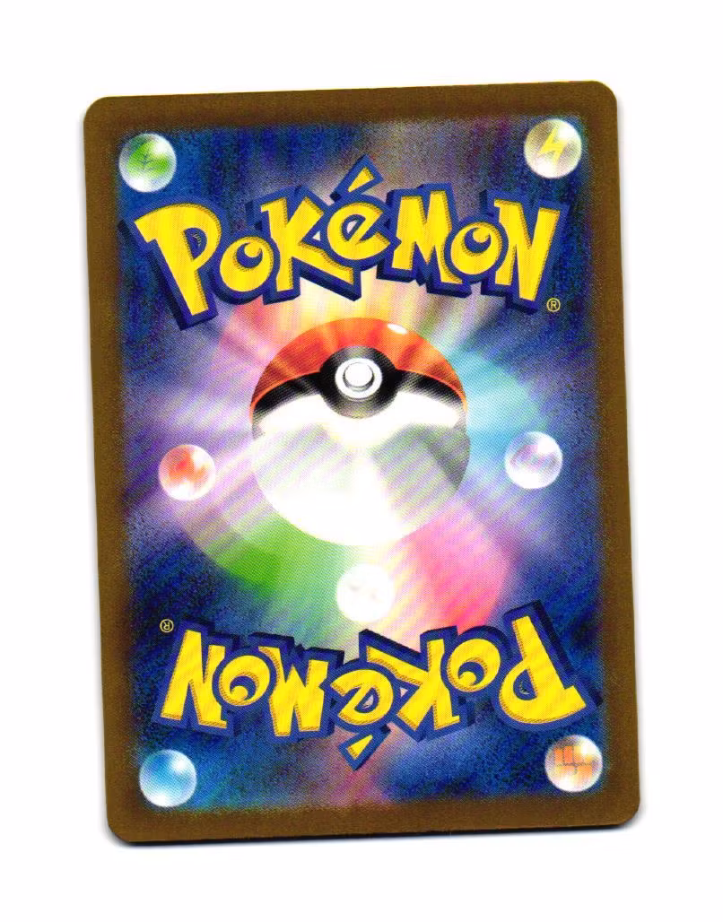 Professor's Research Fixed 177/190  Shiny Treasure ex sv4a Pokemon