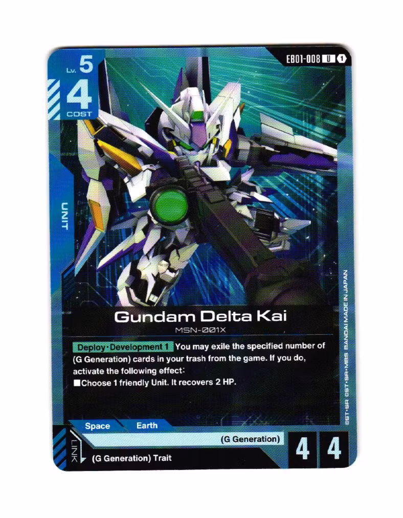 Gundam Delta Kai Uncommon EB01-008 Eternal Nexus (EB 01) Gundam