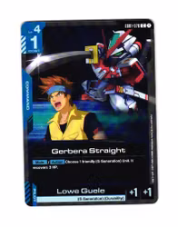Lowe Guele Common EB01-076 Eternal Nexus (EB 01) Gundam