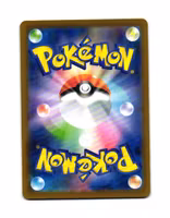 Mega Lopunny ex Double Rare 072/080 Inferno X M2 Pokemon
