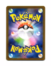 Ignition Energy Ultra Rare 109/080 Inferno X M2 Pokemon