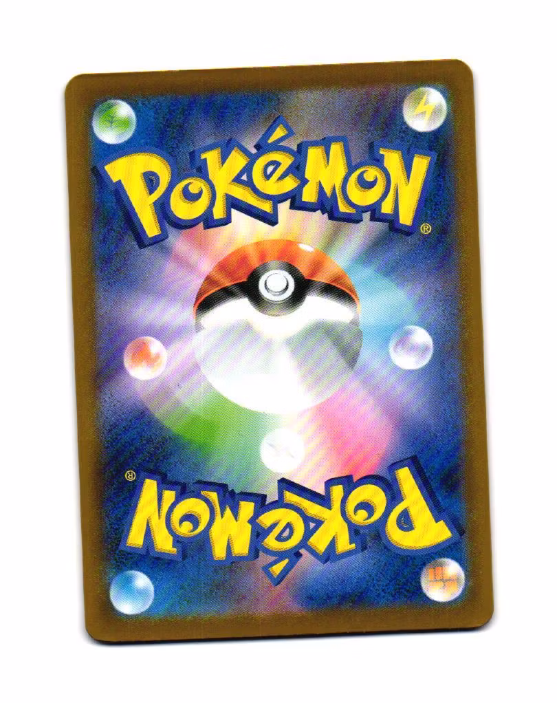 Team Rocket's Moltres ex Double Rare 015/098 The Glory of Team Rocket Pokemon