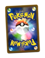 Surskit Common 002/076 Storm Emeralda M6 Pokemon