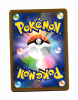 Nidorina Common 042/076 Storm Emeralda M6 Pokemon