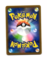 Legendary Summit Uncommon 073/076 Storm Emeralda M6 Pokemon