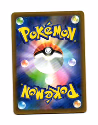 Heatmor Common 016/076 Storm Emeralda M6 Pokemon
