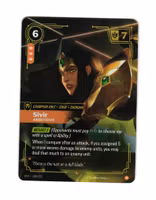Sivir Ambitious Epic 120/221 Spiritforged Riftbound
