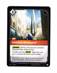 Petricite Monument Uncommon 104/221 Spiritforged Riftbound