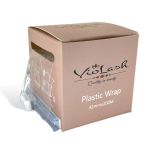 Plastic wrap / plastic foil 200m
