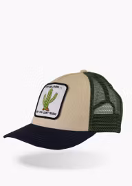 You Can Look… But You Can’t Touch