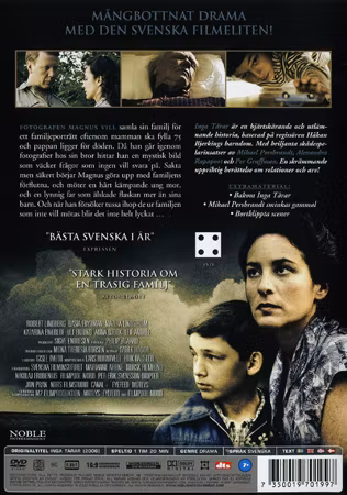Inga Tårar (DVD)