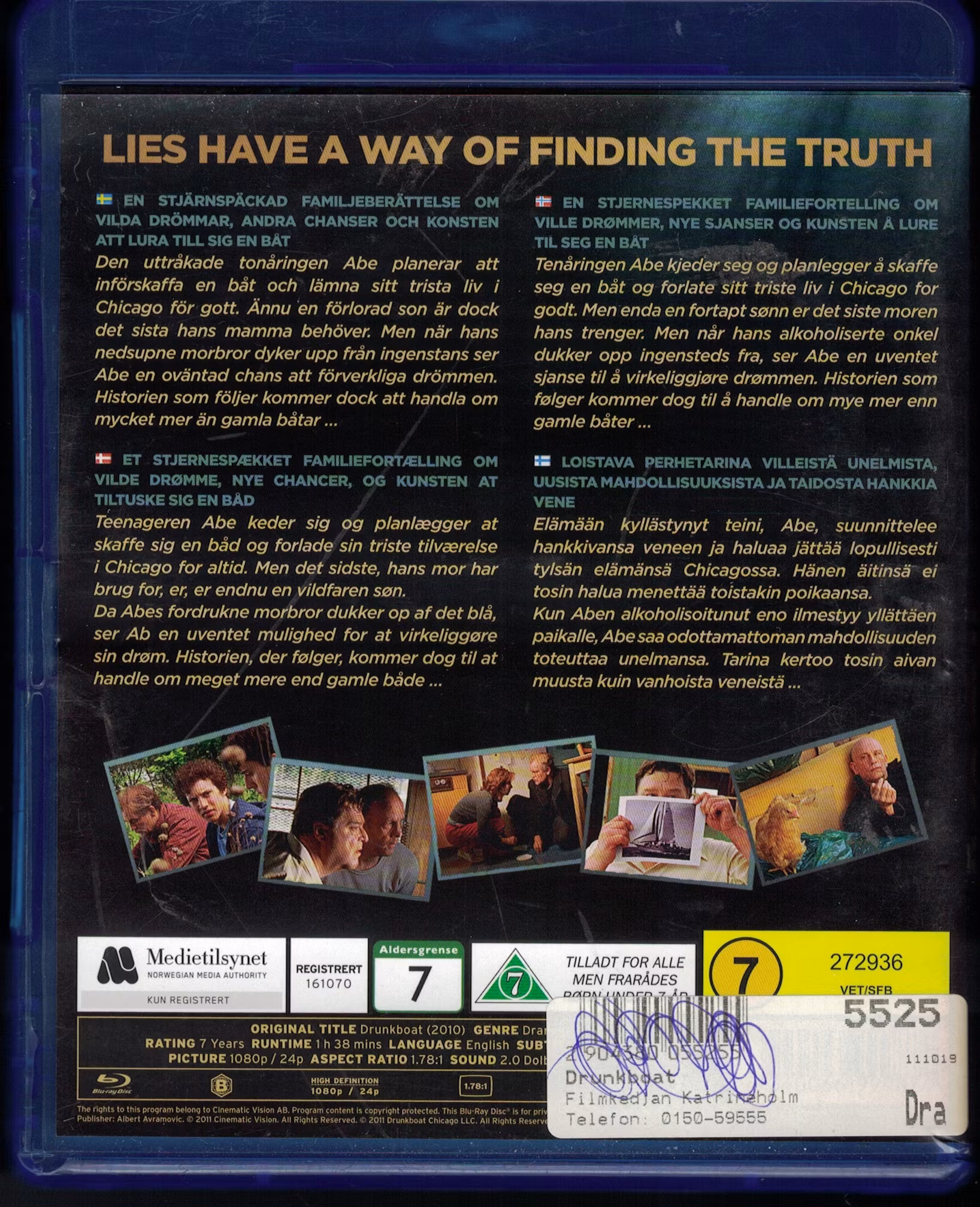 Drunkboat (Beg. Blu-Ray, ExRent)