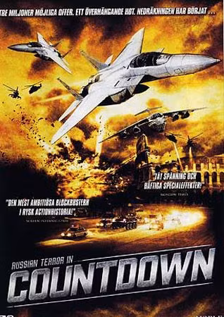 Countdown/Lichnyy Nomer (Beg. DVD)