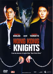 Hong Kong Knights/Shuang Xiong (DVD, I plast)