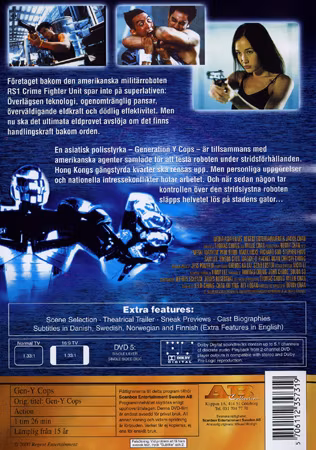 Gen-Y Cops /Tejing Xinrenlei 2 (DVD)