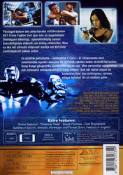 Gen-Y Cops /Tejing Xinrenlei 2 (DVD)