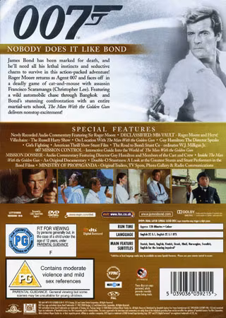 Man With the Golden Gun (Beg. 2-DVD Ultimate Edition)
