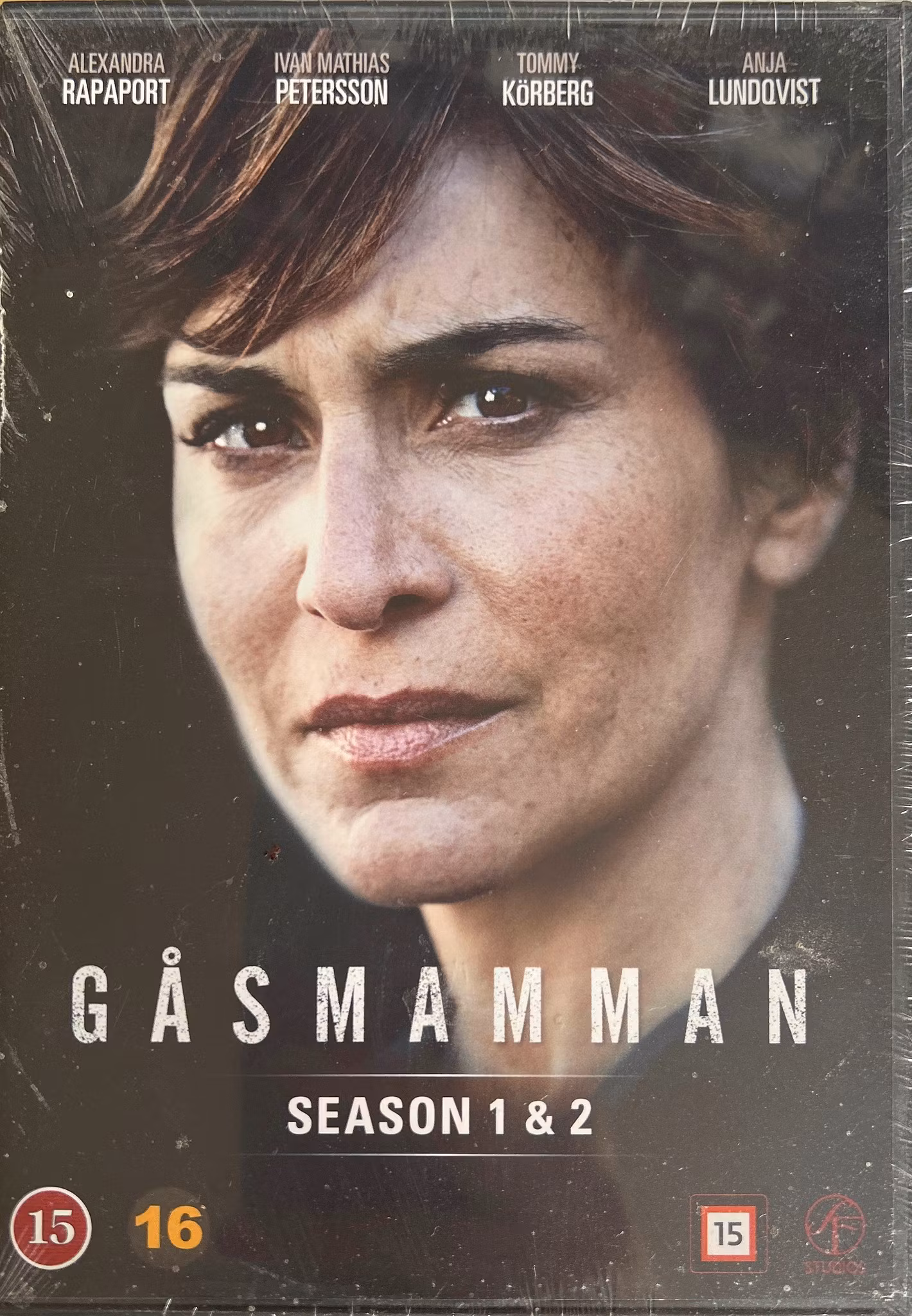 Gåsmamman Season 1 & 2 (DVD)