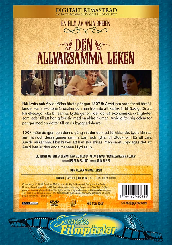 Den Allvarsamma Leken (DVD)