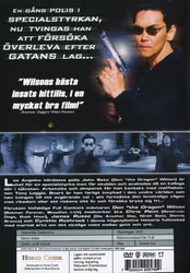 Redemption - Streets of Hell (Beg. DVD)