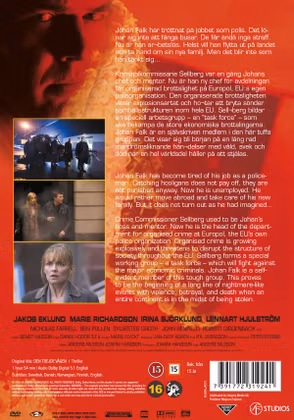 Den Tredje Vågen (DVD)
