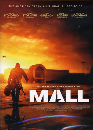 The Mall (Beg. DVD)