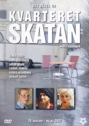 Det Bästa Ur Kvarteret Skatan - Säsong 2 (DVD)