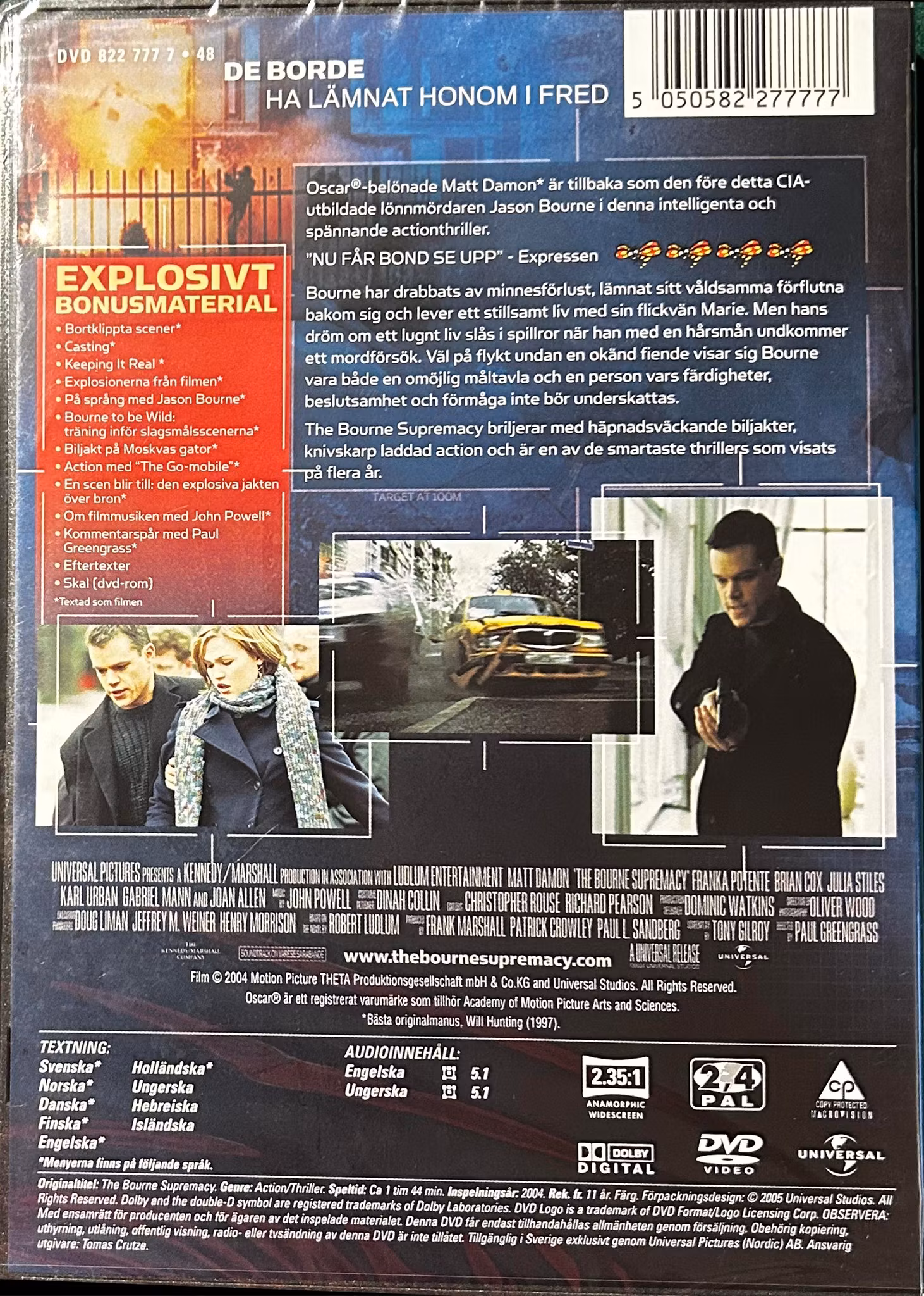 Bourne Supremacy (DVD)