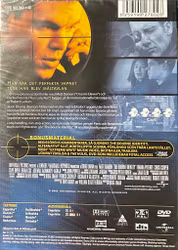 the Bourne Identity (DVD)