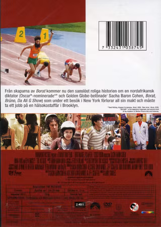The Dictator (DVD)