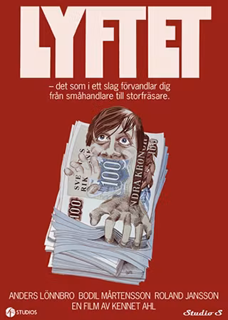 Lyftet (DVD)