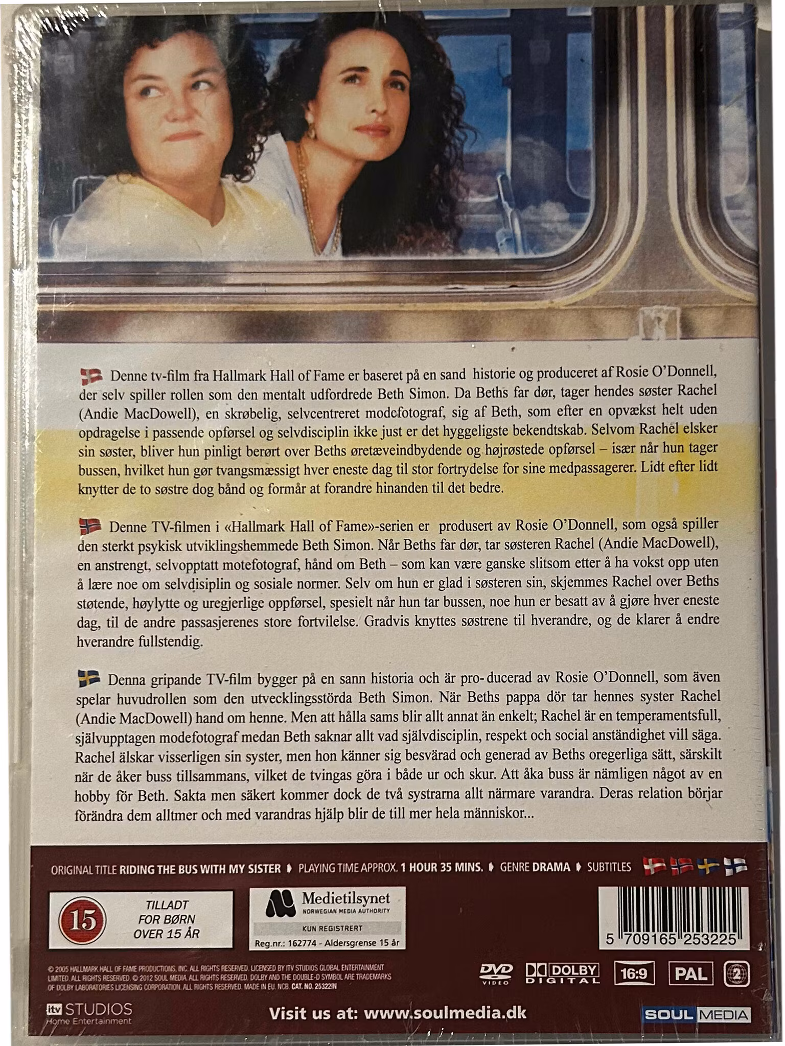 Riding the Bus With My Sister (DVD)