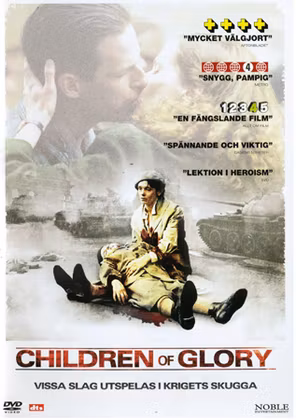 Children of Glory (DVD)