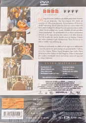 Ondskan (DVD)
