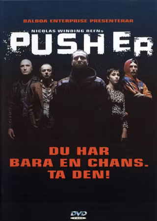 Pusher (DVD)